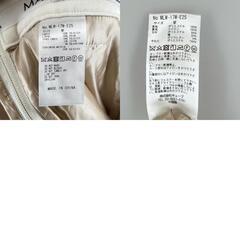 美品 MARK&LONA マークアンドロナ ブランドロゴ オールシーズン スカート ポリエステル ホワイト レディース 00(SS)【古着】【中古】の画像