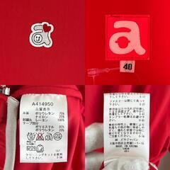美品 ARCHIVIO アルチビオ フリル 秋冬 AW ジャケット ポリウレタン/ナイロン レッド レディース 40(L) フルジップジャケット【古着】【中古】の画像