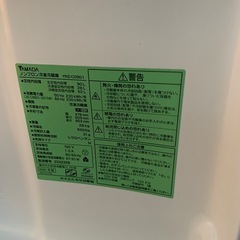 美品　冷蔵庫　の画像