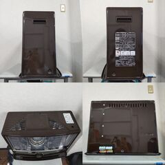 トヨトミ 自然通気型解放式石油ストーブ RS-W29E 木造8畳、コンクリート11畳 タンク4.0L 停電の画像