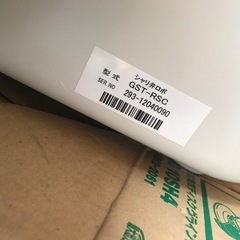 シャリ弁ロボ(鈴茂器工)
の画像