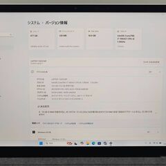上位モデル タッチパネル 13.5 マイクロソフト ノートPC Surface Laptop3 1867 Core i7-1065G7 windows11 pro 16GB SSD512GB  カメラあり オフィス (C247)の画像