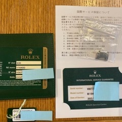 ロレックスの画像