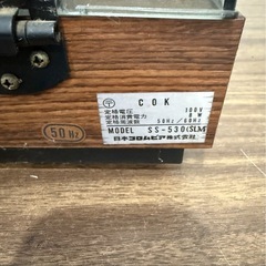 日本コロムビア レコードプレーヤー ※通電のみ確認の画像