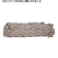 中古格安自転車☆Trek44.5cmの画像