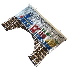 昭和のれん ビーズのれん 列車と果物デザイン 85cmの画像