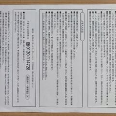 マタニティ抱き枕／授乳クッションの画像