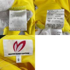 美品 MASTER BUNNY EDITION マスターバニーエディション 前面プリント 秋冬 AW パーカー ポリエステル/ポリウレタン イエロー レディース 0(S)【古着】【中古】の画像