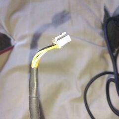 ディフィー３連メーター取引中の画像