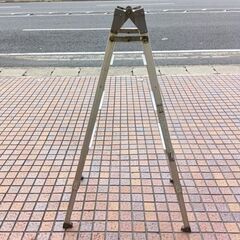 ハセガワ KL-15 伸縮式脚立 5尺【市川行徳店】【店頭取引限定】【中古】管理番号：IT7TWYX1UMF4の画像