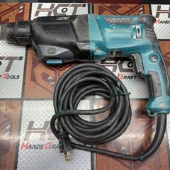 【中古】マキタ Makita HR2601F 26mmハンマドリル ケース付き【ハンズクラフト佐賀】の画像