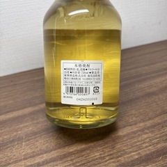 薩摩酒造 神の河 麦焼酎 720mlの画像