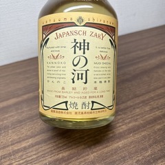 薩摩酒造 神の河 麦焼酎 720mlの画像