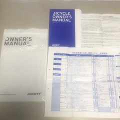 ジャイアント   ESCAPE RX3 Mサイズの画像