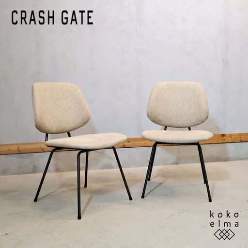 CRASH GATE(クラッシュゲート)/ノットアンティークスのABOCK CHAIR(アボックチェア)。ブルックリンスタイルやヴィンテージスタイルにもおすすめのダイニングチェアです♪