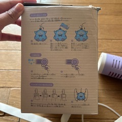 スリーコインズ　
シャボン玉　シャボンガンの画像