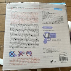 スリーコインズ　
シャボン玉　シャボンガンの画像