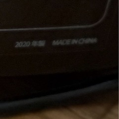 【無料】ジャンク品 ホームベーカリー シロカ 2020年製の画像