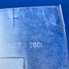 プラスチック　ドラム缶の画像