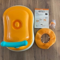 コンビ おまるでステップ【取説付】の画像