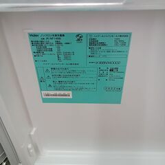 ★リユースのサカイつくば店★TK7185 Haier 冷蔵庫 JR-NF148B 148L 22年製 動作確認／クリーニング済み　【リユースのサカイつくば店】 の画像