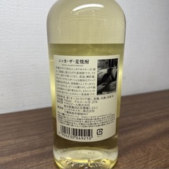 未開栓★ アサヒビール ニッカウイスキー 麦焼酎 700mlの画像