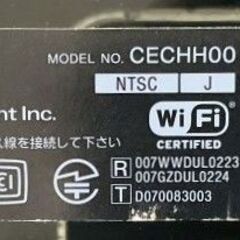 SONY PlayStation3 プレイステーション3 CECHH00 通電確認済の画像