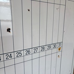 ホワイトボード の画像