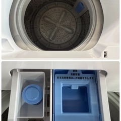 NO.2628【2024年製】YAMAZEN 山善 全自動電気洗濯機 YWM-60 (W) 6kg 家電 中古の画像