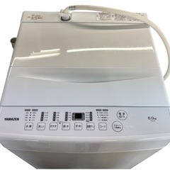 NO.2628【2024年製】YAMAZEN 山善 全自動電気洗濯機 YWM-60 (W) 6kg 家電 中古の画像