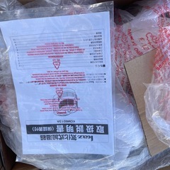 気化式加湿器の画像