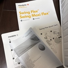 メデラ 電動搾乳器 スイングフレックスの画像