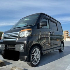 【車検1年】アトレーワゴンターボ15万㌔京都の画像