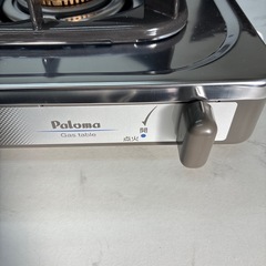 パロマガスコンロの画像