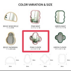 VEROMAN ミラー 壁掛けの画像