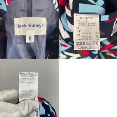 美品 Jack Bunny!! ジャックバニー ブランドロゴ 春夏 SS スカート ポリエステル マルチカラー レディース 0(S) ゴルフウェア【古着】【中古】の画像