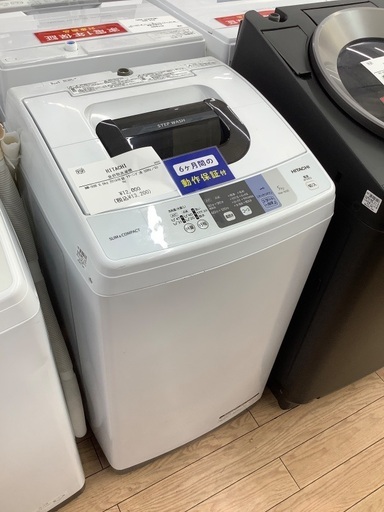 【6か月動作保証】Hitachi 全自動洗濯機