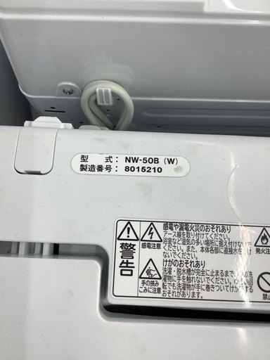 【6か月動作保証】Hitachi 全自動洗濯機