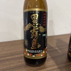 未開栓★ 霧島酒造 黒霧島 芋焼酎 900ml 2本セットの画像
