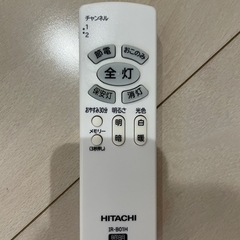 シーリングライト　2個セットの画像