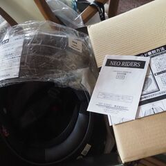 ヘルメット、未使用、倉庫整理、格安の画像