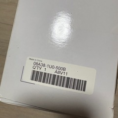 ホンダ　Nボックス　スピーカー　純正　未使用の画像