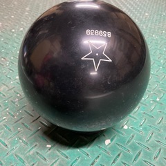 ボウリングボール　穴無しの画像