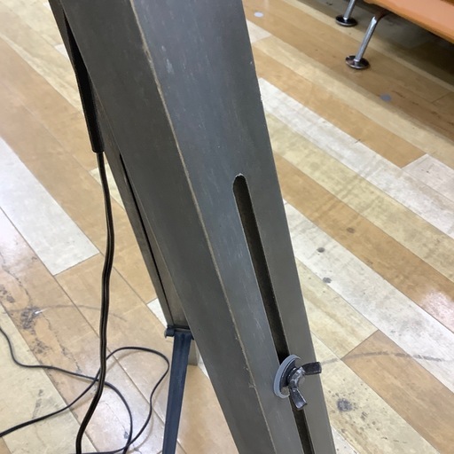 【トレファク ラパーク岸和田店】DI CLASSE Vieri nova floor lamp　入荷しました【6ヶ月保証】
