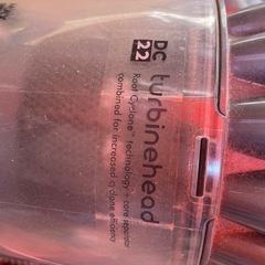 ダイソン Dyson  サイクロン式 キャニスター型掃除機 。の画像