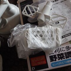 野菜料理、便利グッズ、調理器の画像