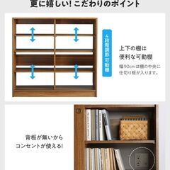 未使用訳あり　引戸収納　玄関収納などに　60cm幅　奥行22cm　ホワイトの画像