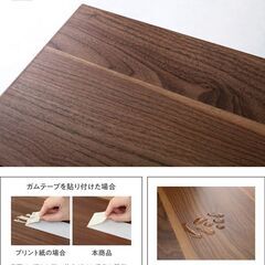 未使用訳あり　引戸収納　玄関収納などに　60cm幅　奥行22cm　ホワイトの画像