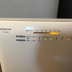 HITACHI 加湿空気清浄機　の画像