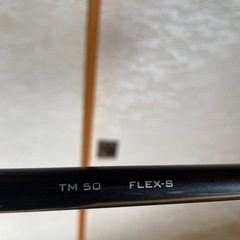 名器M5 FW（中古）の画像